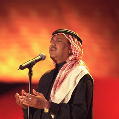 سهرت الليل ياخالد، وأنا دمعي مخاويني - عود