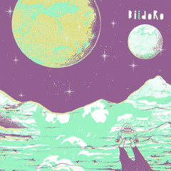 ドリームライン（2009年リリース『冗談の王様』アウトテイク）