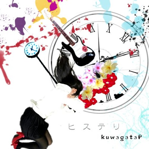 ヒステリ Hysteria Yoki Thai Lyrics By Ay Jin By Yoki