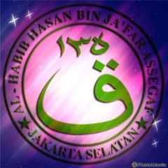 Majelis Nurul Musthofa - YAA ROBBI SHOLLI ALA MUHAMMAD