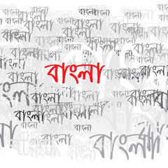 কবিতা