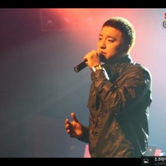 사랑합니다[Song By Drako]