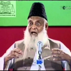 Eman Islam Aur Allah Ki Rah Mein Jaddo Jahhad-fJ0Cquw5B5E