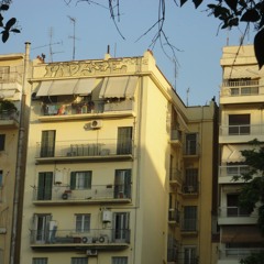 Φτύσε την τσίχλα(Simon-Αγκάθι & Εν ψυχ.ρο prod PNDL)