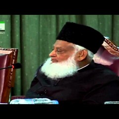 Nabi Akram (sallallahu alayhi wasallam) Se Hamary Ta'luq Ki Bunyadein HD _ Dr. Israr Ahmed-gGX_