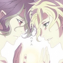 Stream Kamigami No Asobi - Hades Aidoneus (CV.Ono Daisuke) by ♪ MãyuChãn ♪