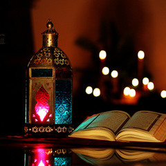 شهر رمضان الذى أنزل فيه القرآن - بصوت فارس عباد