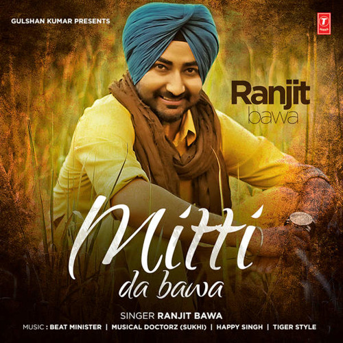swag jatt da swag jatt da