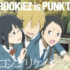 コンプリケイション(cover ROOKiEZ is PUNK'D)