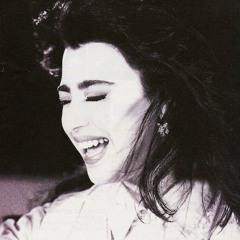بطلت صوم وصلي - نجوى كرم - 1986