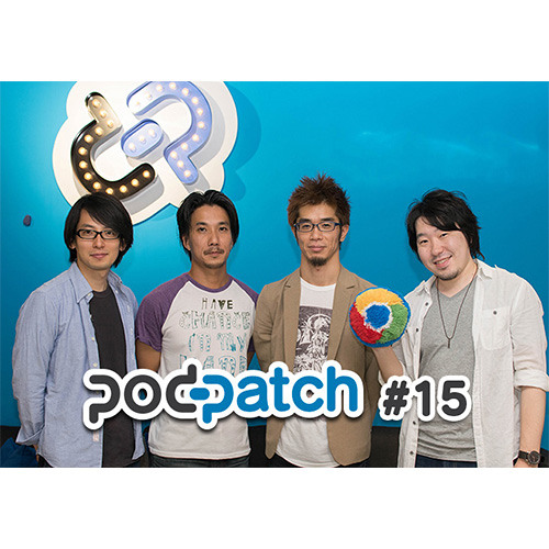 #15 About Google I/O with Sugai from Yahoo Goodpatch's Android Developers.