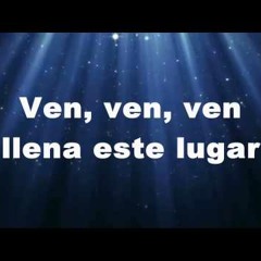 Barak Ven Espíritu Santo