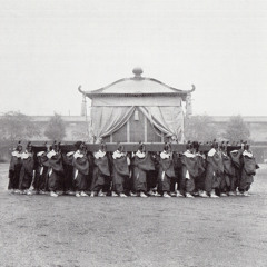 Japanese Death Trap - 殯 - Mogari