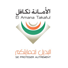 El Amana Takaful : Spot Radio by MUSE