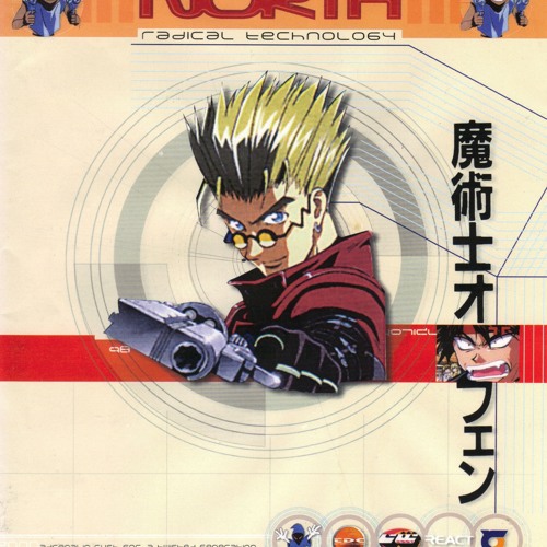 VORTEX & DOLPHIN-North NSA 10 -North Radical Technology