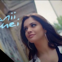 Betty Blue   La Anii Mei