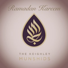 Ramadan Tajalla