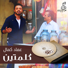 أهلا رمضان