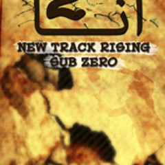 Sub-Zero / انا2