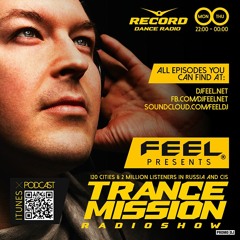 TranceMission (15-06-2015)