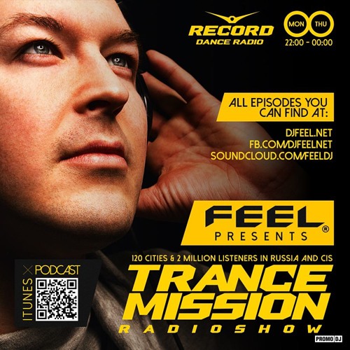 TranceMission (15-06-2015)