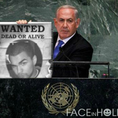 Brainwashed - Instrumental