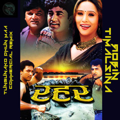 Tungna ko dhun ma remix- Rahar (Nepali Movie)