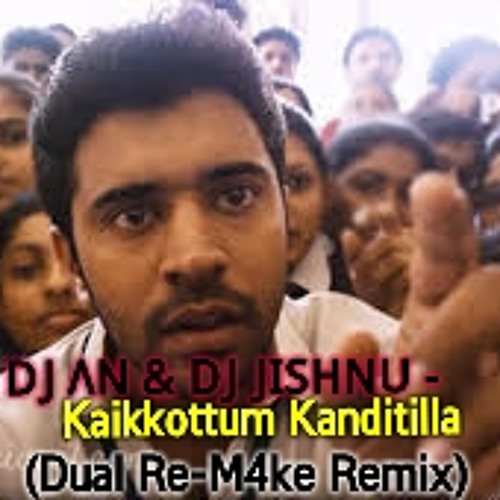 Psychatmos & DJ JISHNU - Kaikkottum Kanditilla (Dual Re - M4ke Remix)