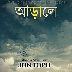 Arale - Abedin Sayef Ft. Jon Topu
