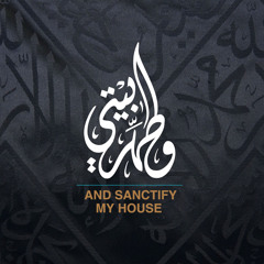 خواطر وأناشيد