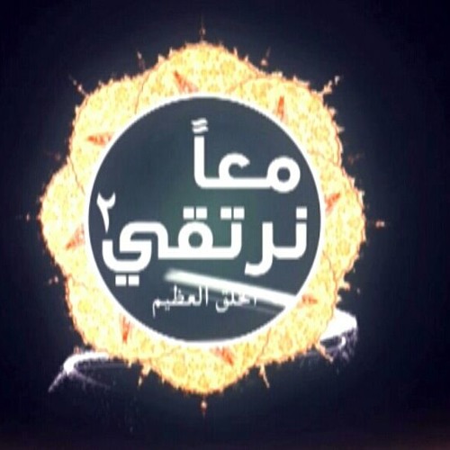 عن
