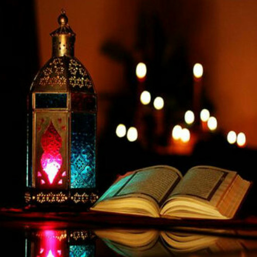 محاضرة نفسك تسافر لرمضان .. رمضان اول مرة (الجزء الاول