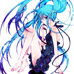 Nightcore - ET