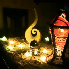 وحوي يا وحوي