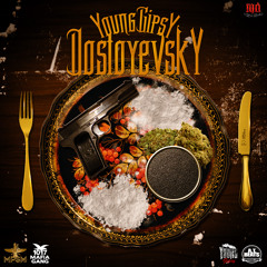 Белые Ночи [Prod. By Trouble Beatz]