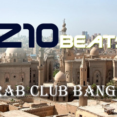 Arabic club
