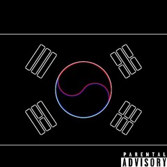 Fiend ft. Steady./ΛRT GØD