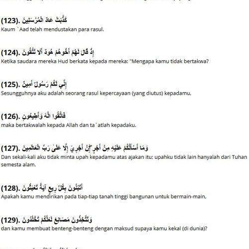 Stream Surat Asy Syu Ara Ayat 95 130 By Fitri Handayani Ritonga Listen Online For Free On Soundcloud