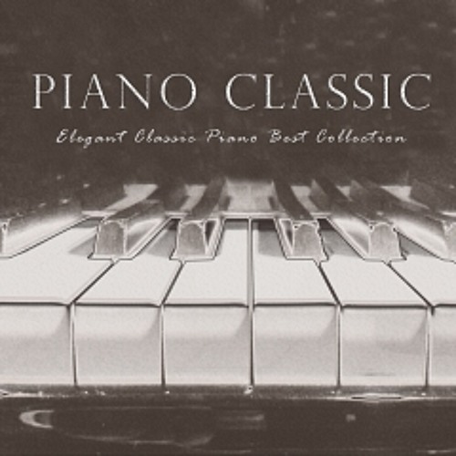 10-Haydn  Keyboard Sonata In C Major Op.30-1 - I. Allegro Con Brio (하이든  건반 소나타 다장조 작품번호 30-1 - 1악장)