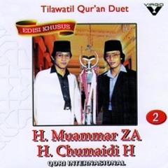 Ath Thaariq (1 - 17) - H. Muammar Z. A.