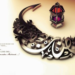 Qasida Hassan bin Sabit(R.A)- Usman & Danish