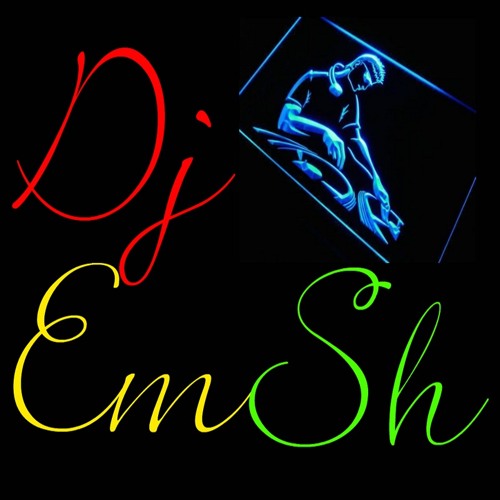 اسماعيل مبارك - مغرم