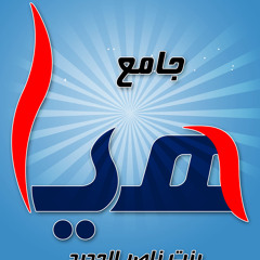 استقبال رمضان للشيخ أحمد ذو النورين