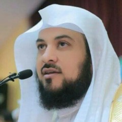 - - -وانشق القمر L الحلقة الاولى من حدثني القمر L  د. محمد العريفي