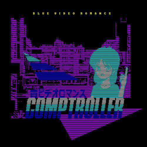 02 DESPERATE CLEAR