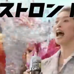 STRONG/文キャンクルー