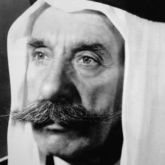 جوقية من السويداء .. يا رافع الرشاش