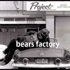 Nicolas Jaar  -Russian Dolls (Live At Marcy Hotel)