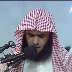 Surah An-noor Salman Al-Utaybi