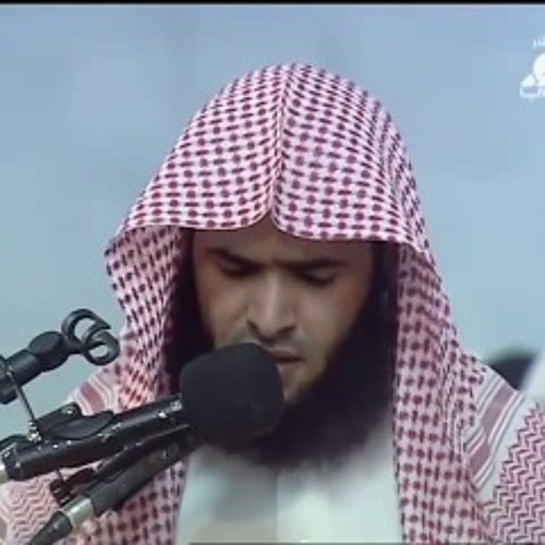 Stream Surah An-noor Salman Al-Utaybi by agha.aamir | Listen online for  free on SoundCloud